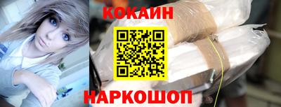 mdpv Анапа