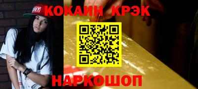 МДПВ Аша