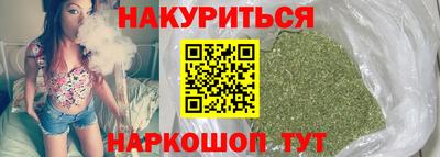 соль ск Баксан