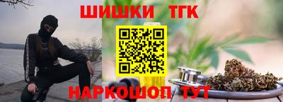 трава Ачхой-Мартан