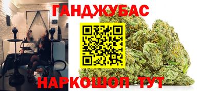 mdpv Анапа