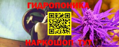 метамфетамин Анжеро-Судженск