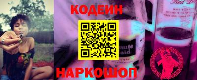 МДПВ Аша
