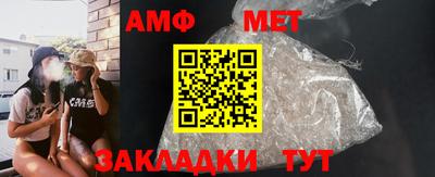 mdpv Анапа