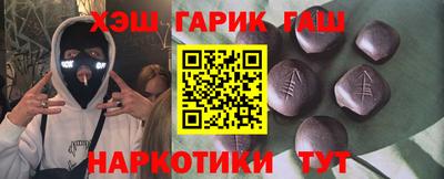 mdpv Анапа